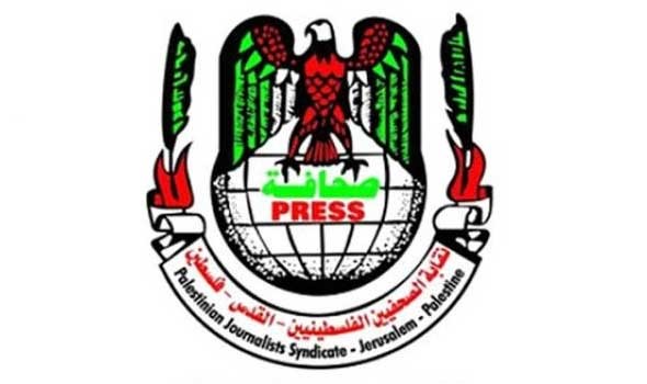 السعودية اليوم - نقابة الصحفيين الفلسطينيين نرفض التشكيك بصفة الشهداء الصحفيين