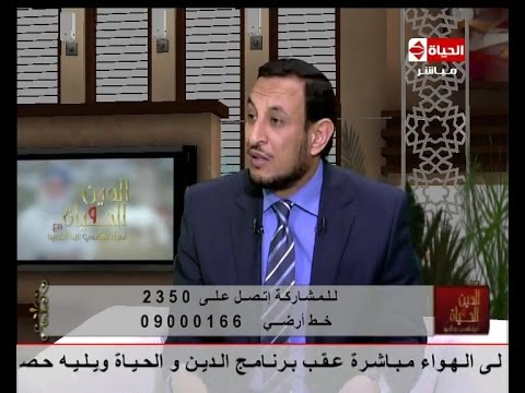 شاهد رمضان عبد المعز يؤكد أن الآباء قدوة للأبنائهم