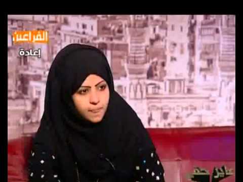 بنات تتعاطى هروين في أماكن حساسة في الجسم