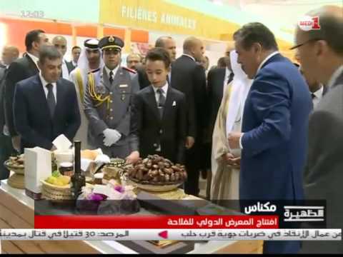 مكناس تعيش أجواء الدورة الحادية عشرة للملتقى الدولي للفلاحة