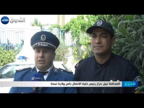 بالفيديو  حجز  100 تحفة أثرية يعود تاريخها للحضارة البابلية