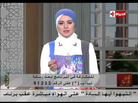 شاهد مقدمة  لمياء فهمي  عن الإنحراف الجنسي عند الأطفال