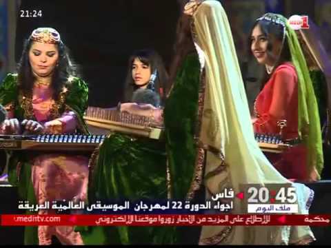 بالفيديو أجواء ساحرة في مهرجان فاس للموسيقى العالمية العريقة