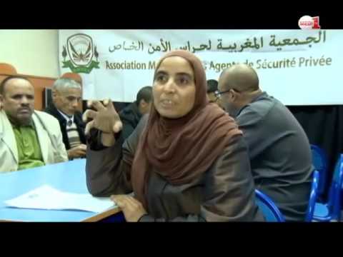 بالفيديو فتيحة تؤكّد طردها من العمل