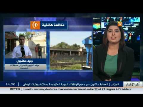 بالفيديو اضراب في محطة آغا للمطالبة برفع درجة التصنيف في السلم المهني