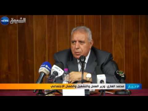 بالفيديو التعاضديات الإجتماعية تساهم بنسبة 10 في القرض السندي