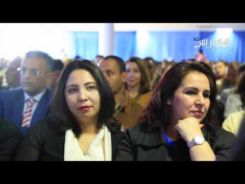 امحند العنصر يشرح الحكم الذاتي في الصحراء