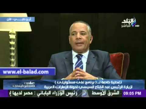 أحمد موسى يُثمن شخصيات طاقم الطائرة إلى الإمارات