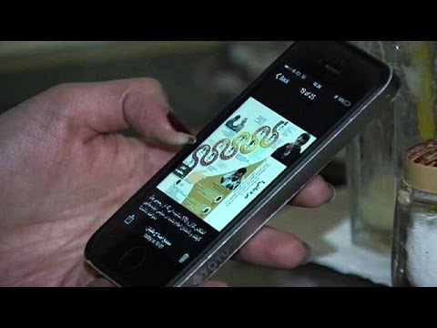 بالفيديو  شاهد السلطات الايرانية تقبض على 8 عارضات نشرن صورهن على انستغرام