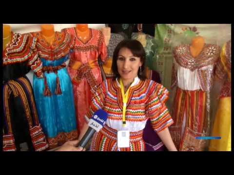 شاهد إنطلاق فعاليات الطبعة الثامنة للحرف التقليدية