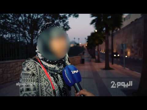 بالفيديو شيماء تروي قصتها مع التنظيم المتطرف