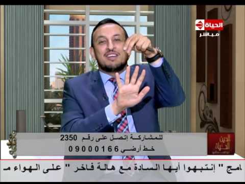 الشيخ رمضان عبد المعز يوجه رسالة للأزواج في شهر شعبان