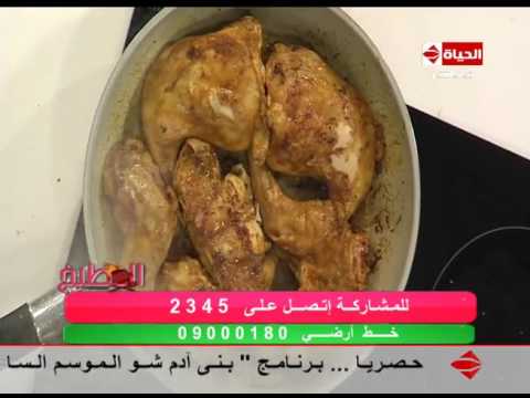 طريقة عمل الارنب المقلي قاورمة دايت