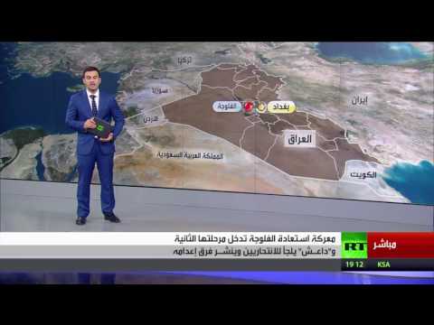 شاهد معركة الفلوجة تدخل مرحلتها الثانية