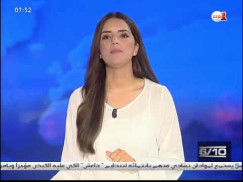 شركة شل النفطية تستغني عن أكثر من ألفي موظف