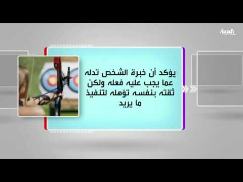 بالفيديو كل يوم كتاب يعرض قوة التركيز