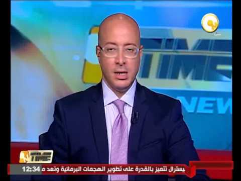 بالفيديو شاهد الأخبار الاقتصادية المصرية  الخميس 2 حزيرانيونيو 2016