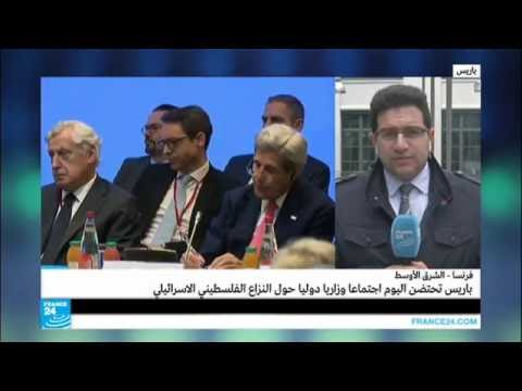 شاهد الرئيس الفرنسي عرض تشخيصًا للوضع بين فلسطين وإسرائيل وسبل العلاج