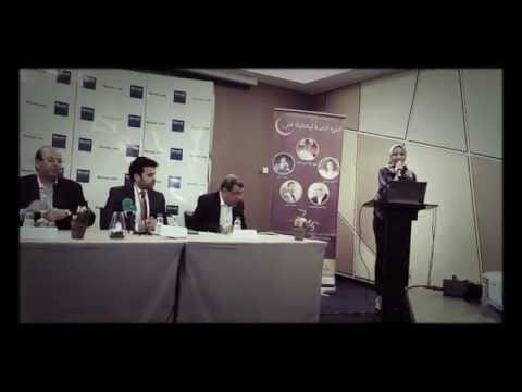 بالفيديو ندوة صحافية افتتاحية حول رمضانيات فاس