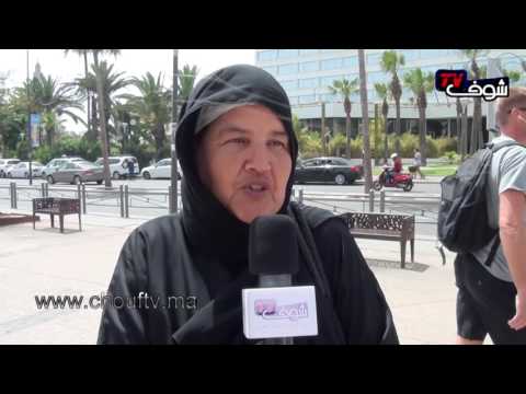 بالفيديو تعرف على أروع تعريف للترمضينة