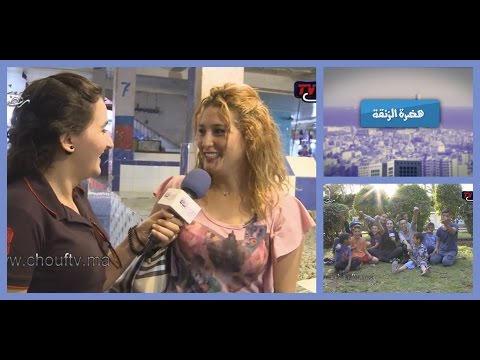 بالفيديو تعرف على التيتيزة وتمالك نفسك من الضحك