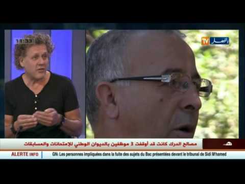 شاهد  قصة وفاة كمال بليلي