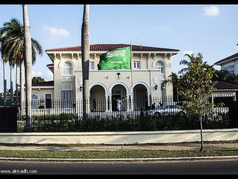 الخارجية السعودية تحذّر المسافرين للخارج