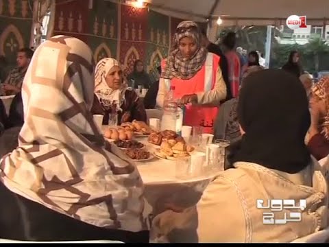 بالفيديو إحصائيات حول إنتاج المغاربة في رمضان كمًا وكيفًا