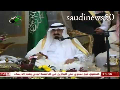 لفتات إنسانية للملك عبدالله بن عبدالعزيز