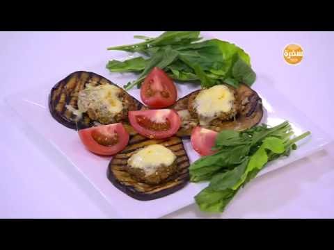 طريقة عمل طعمية وباذنجان مشوي