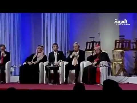 مركز الملك عبدالله لحوار الأديان العالمي