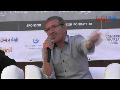 بالفيديو تعرفوا على العلامة محمد الفاسي