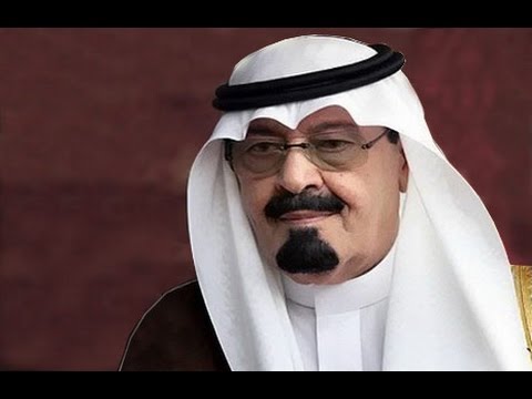 عاشور ينعي خادم الحرمين الشريفين
