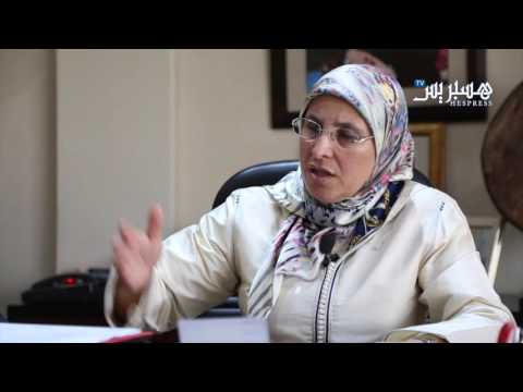 شاهد الحلقة السادسة تتناول صندوق التماسك الاجتماعي