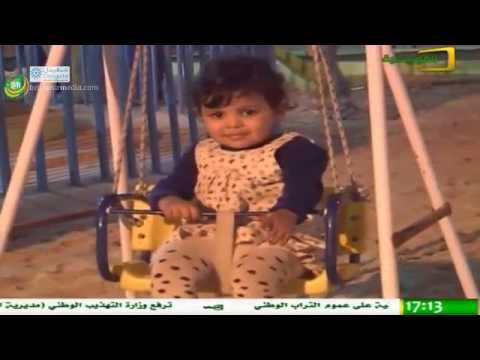 أجواء رمضانية ليلية وسط مدينة نواذيبو