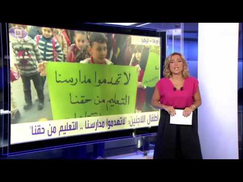 شاهد اطلبوا العلم ولو تحت القصف