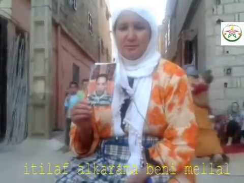 شاهد صرخة أم مكلومة تبعث بها إلى الملك والحكومة