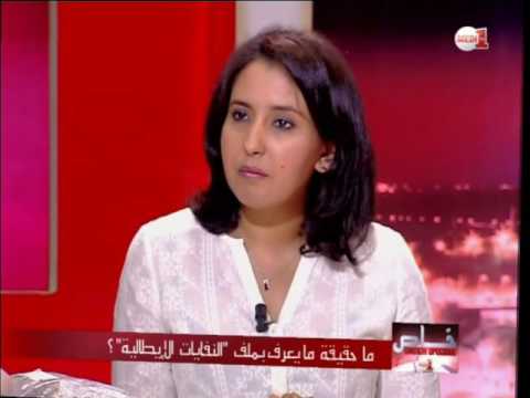 بالفيديو   الحقائق التي غابت في النقاش حول ما يعرف بـالنفيات الإيطالية على مواقع التواصل الاجتماعي