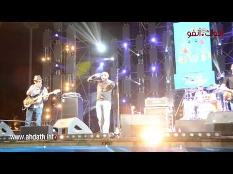 شاهد هوبا هوبا سبيريت تلهب منصة ساحة الأمل