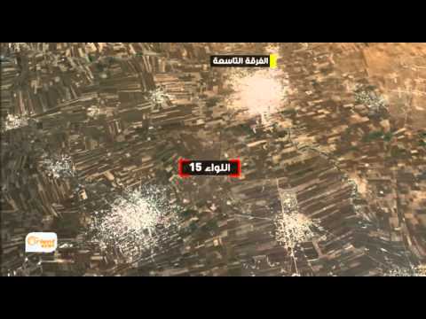 تحرير اللواء 82  والقطاع الشمالي من الشيخ مسكين