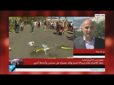فيديو توقفين زوجين من ألبانيا ضمن الإجراءات الاحترازية