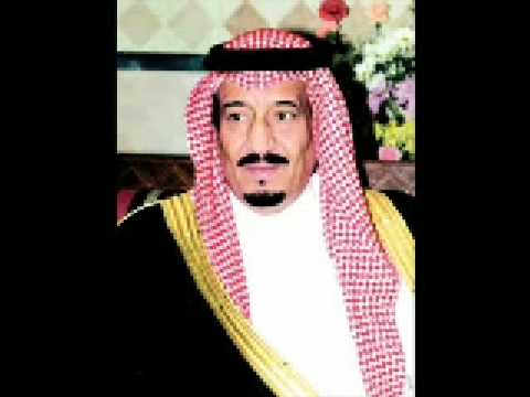 مقطع للملك سلمان وهو يقرأ سورة المزمل