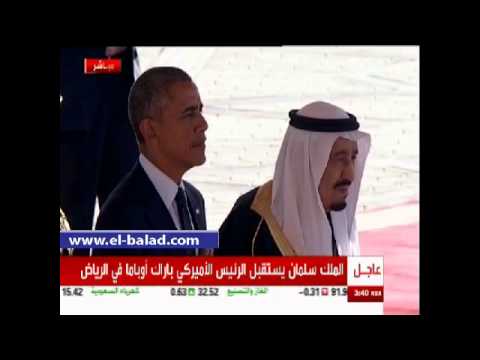 الملك سلمان يستقبل أوباما في الرياض