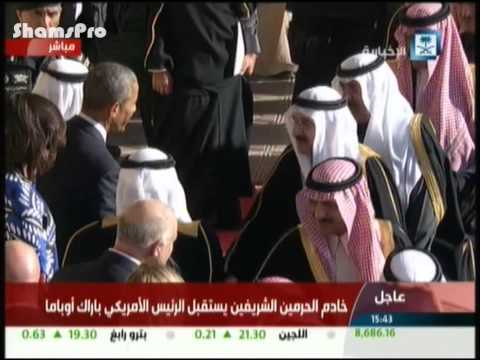 العاهل السعودي الملك سلمان يستقبل الرئيس الأميركي