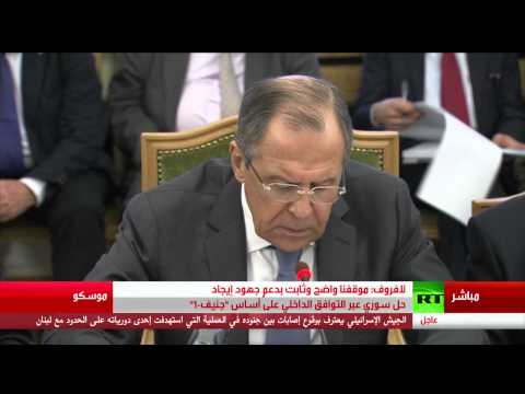 لافروف يدعو الأطياف السوريّة للتوحد ضد الخطر