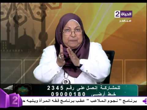 بالفيديو ختان الإناث بين الدين و الشريعة و العادات و التقاليد 