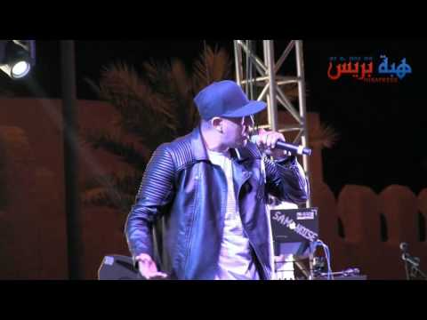 فيديو سكان تيزنيت يتجاوبون مع المنصة