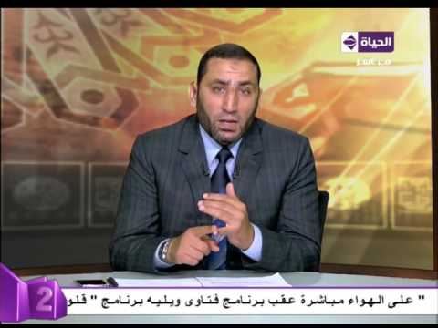 الغيظ وكيفية السيطرة على الغضب وكظم الغيظ