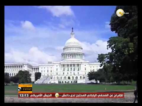 الشيوخ الأميركي يقر بفرض عقوبات على إيران