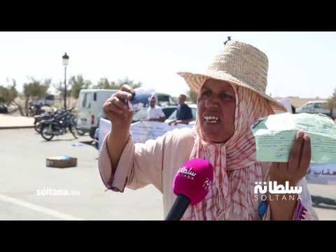 فيديو حقوقيون يطالبون بفتح تحقيق في قضية خديجة السويدي